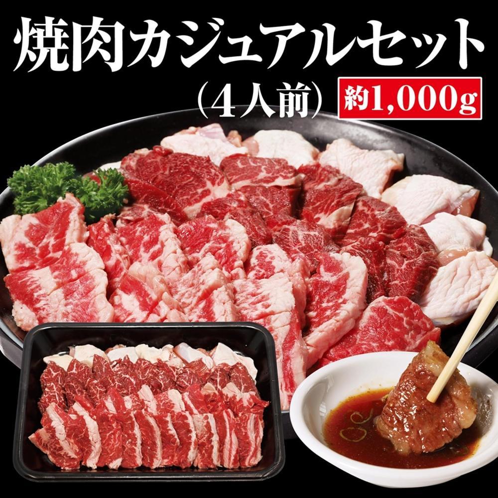 淡島シーサイドコテージ 阿南市 エクステリア 写真